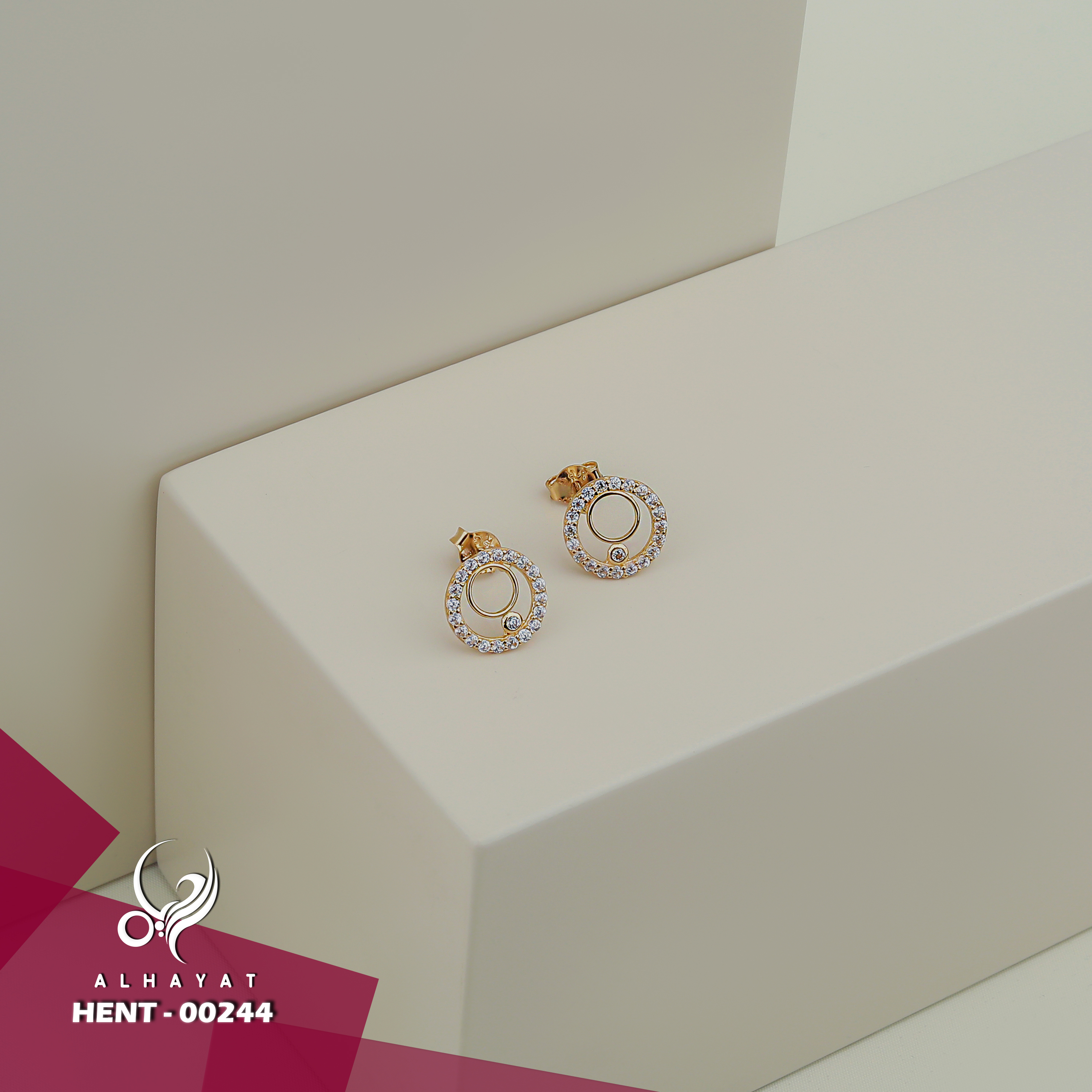 18 karat gold net ring, made in Turkey - (H-0569)